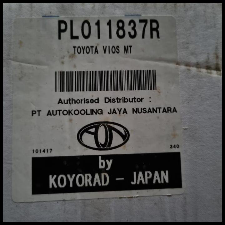 TERBARU RADIATOR MANUAL KOYORAD TOYOTA VIOS PERTAMA 