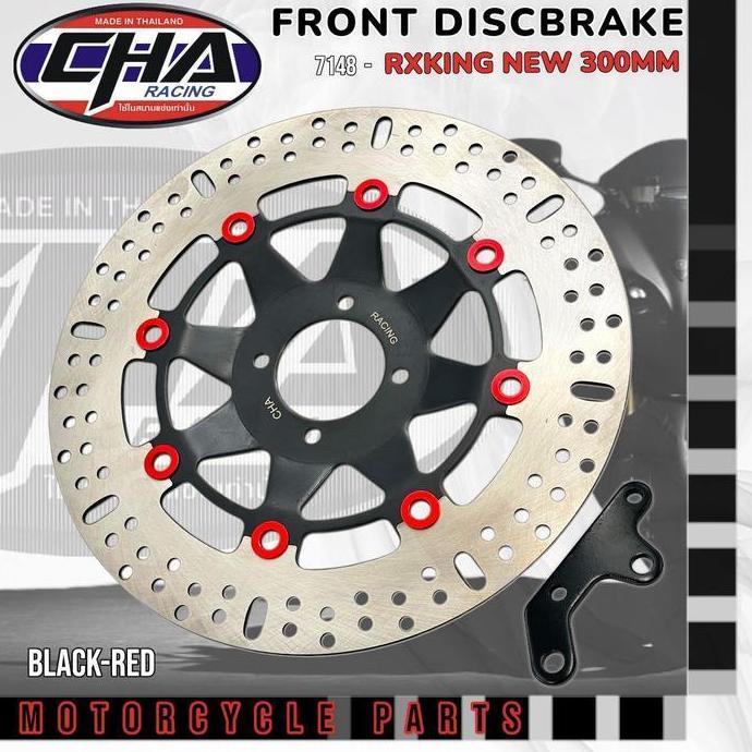 SIENOBIE DISC PIRINGAN CAKRAM 300MM MDL TDR/PSM RX KING / RXKING NEW