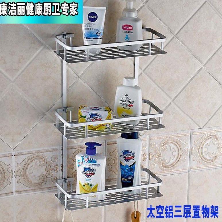 Promo Bulan Ini Rak Sudut Kamar Mandi Susun 3, Rak Sabun/Tepat Sabun Kamar Mandi