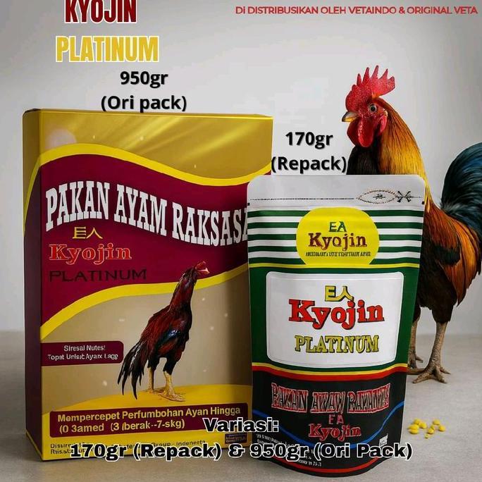 KYOJIN PLATINUM 950gr PAKAN AYAM RAKSASA MEMPERCEPAT PERTUMBUHAN AYAM