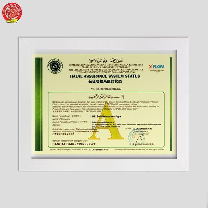 Bigwood- Tulang Leher Sapi 1Kg