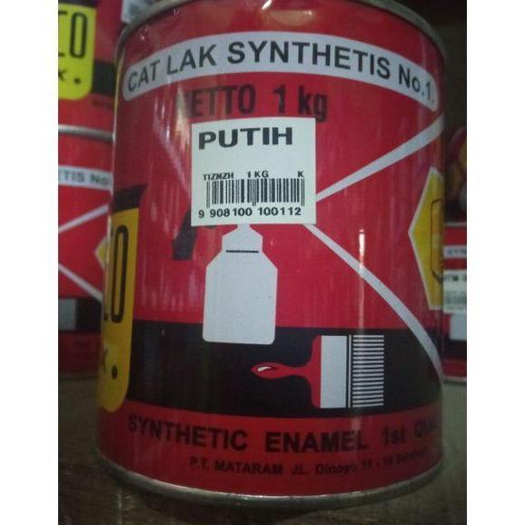 Cat Emco Cat Kayu Besi 1 Kg (2)