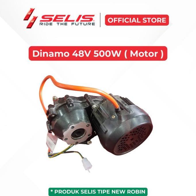 Terlaris Selis - Dinamo 48V 500W Motor Listrik New Robin ( Motor )