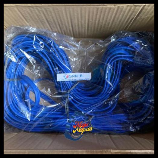 HOT DEAL KABEL LISTRIK POMPA AIR SUBMERSIBLE ISI 4 X 0.75 - 30 METER TEMBAGA