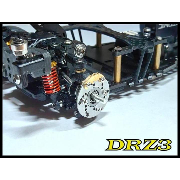 TERLARIS ATOMIC DRZ3-UP06 DRZ3 BRAKE DISC SET 