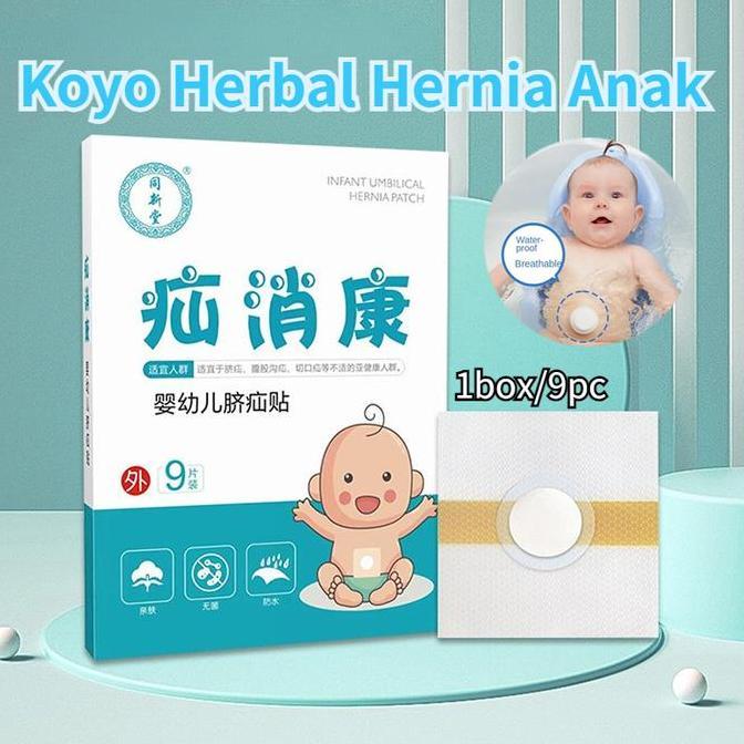 LA188 }} Hernia Xiaokang Bayi Hernia Patch Pusar Convex Pusar Patch Hernia Cembung Inguinalis Patch 