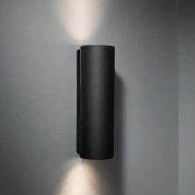 Lampu Dinding Tempel Hias Taman Pilar Teras 2 Arah - Bulat (TERBAIK) (TERBARU) (TERMURAH)