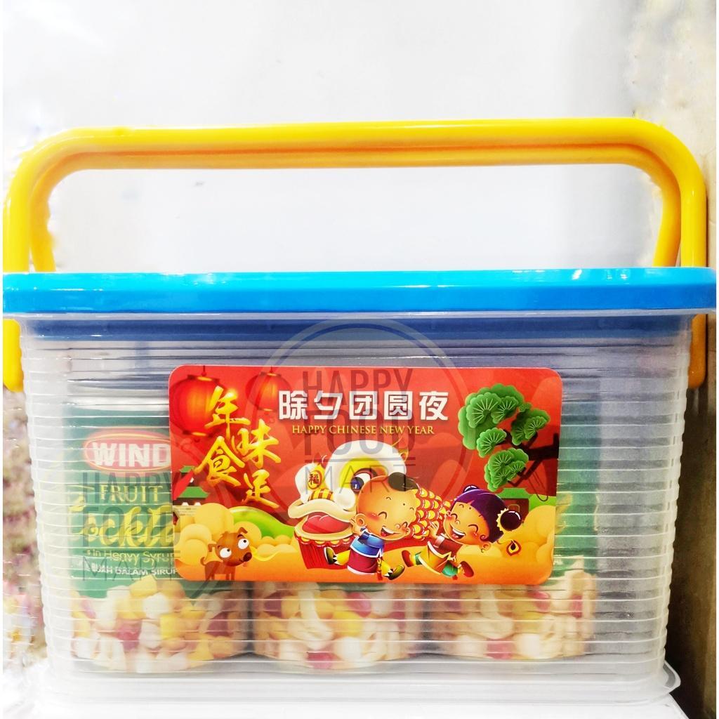 [Promo] Longan Kaleng Imlek Set Isi 6 Pcs/Lychee/Leci/Rambutan/Hadiah Hampers Chinese New Year/Cny K