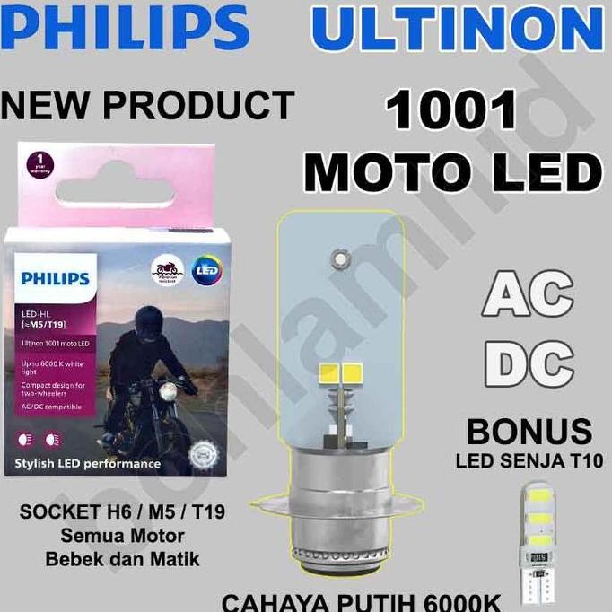 Promo LED Motor SATRIA FU 150 R Philips Ultinon 1001 Moto LED 6000K AC DC Socket H6 M5 T19 Bohlam La