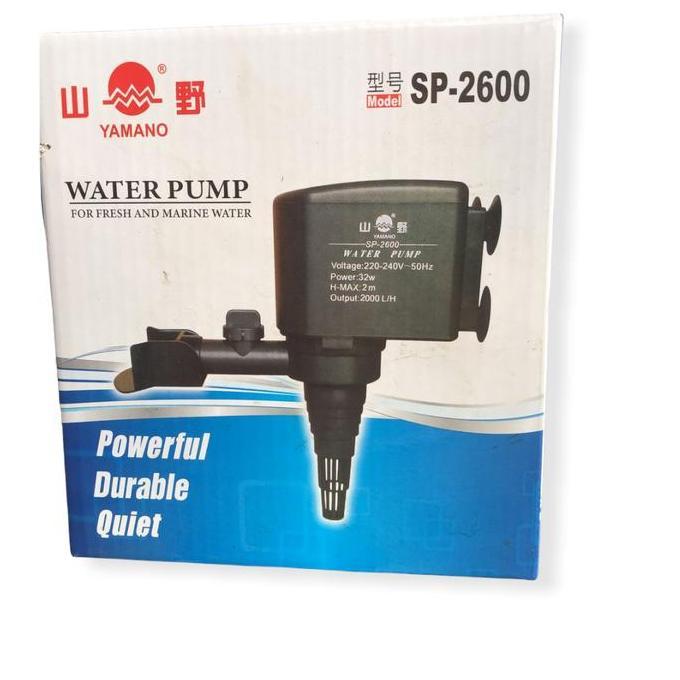 yamano sp 2600