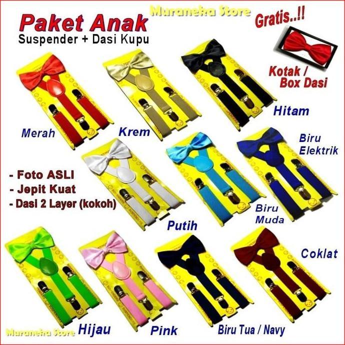 PAKET ANAK Suspender Bowtie Dasi Kupu Bretel Balita Bayi Hitam Merah TK Kanak2 Anak2 Child Kecil Luc