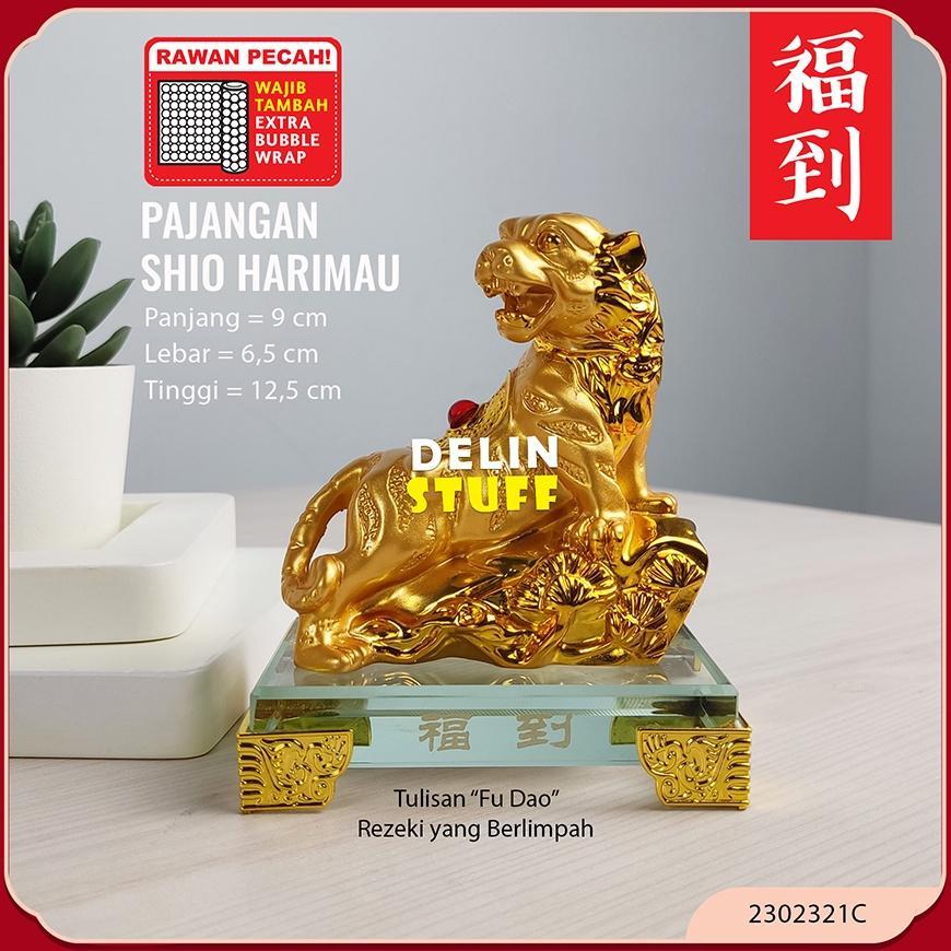 Patung Emas Shio Harimau / Pajangan Shio Harimau / Dekorasi Rumah (2302321C)