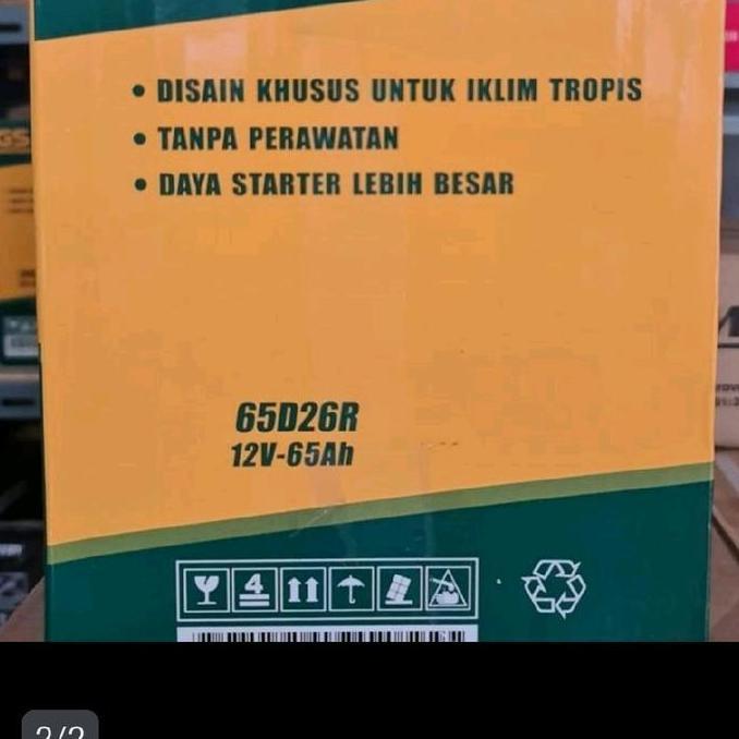 Ready Aki Mobil NS70 / 65D26R GS MF Aki Mobil Mitsubishi kuda bensin Kijang LSX Dll