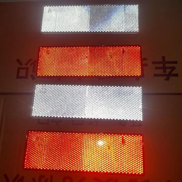 Mata Kucing Pemantul Cahaya Kotak Rrflektor Mobil Motor Reflector