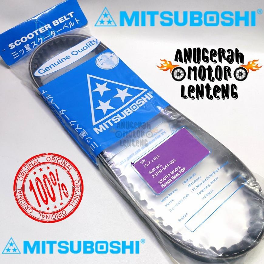 V belt Vanbelt Vbelt Mitsuboshi Honda Beat ESP Beat POP New Scoopy ESP