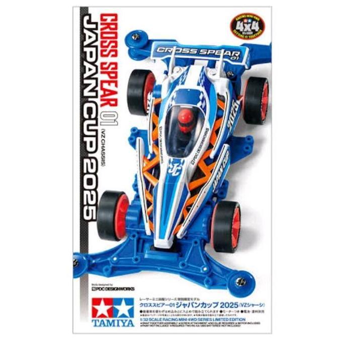 TAMIYA 95181 CROSS SPEAR 01 JAPAN CUP 2025 [ VZ CHASSIS ]