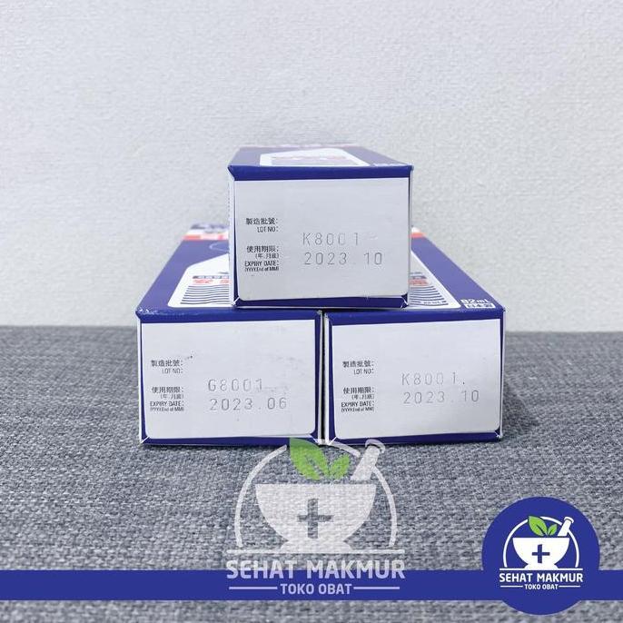 Oksiom- Ammeltz Yoko Yoko 82Ml Yokoyoko Obat Gosok Nyeri Pegal Linu