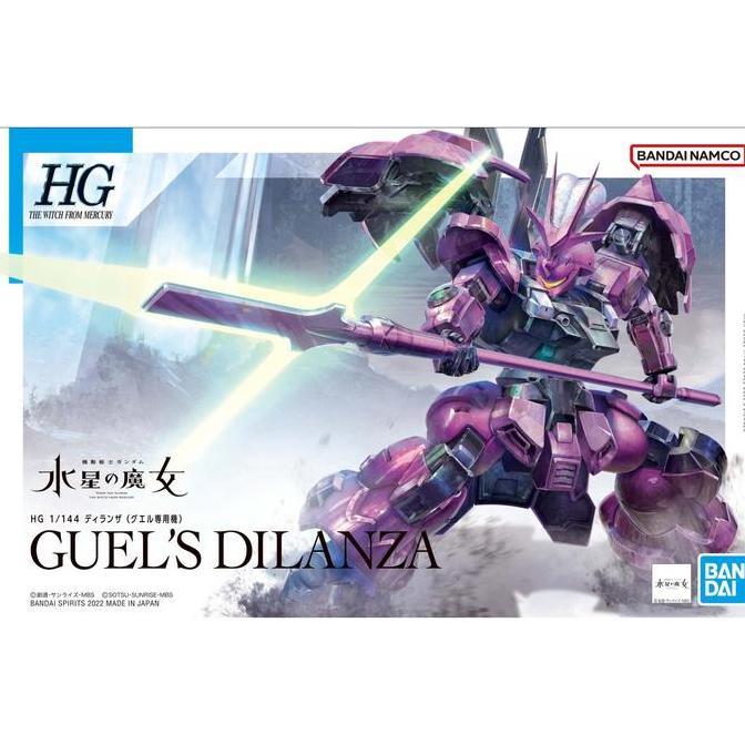 Bandai HG 1/144 Guel's Dilanza Gundam witch from mercury no barbatos