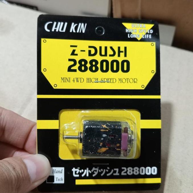 REP TAMIYA DINAMO CHUKIN Z DUSH HG MOTOR MINI 4WD HIGH SPEED