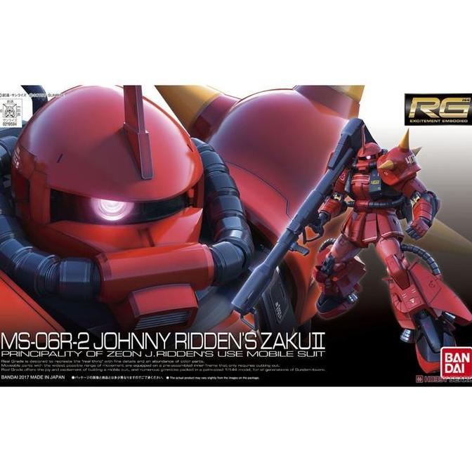 Bandai RG 1/144 johnny ridden's Zaku II 2 ridden jhonny jhony