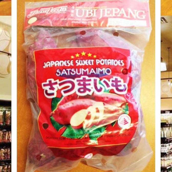 Sayuroi- Ubi Jepang Japanese Sweet Potatoes Satsumaimo Bonavista