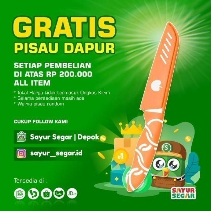 Sayuroi- Paket Tumis Oncom Leunca [1 Pack] Siap Masak