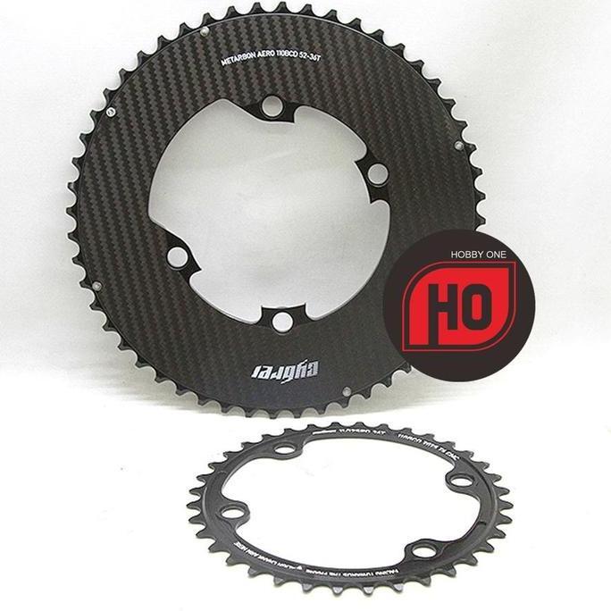 CYBREI METARBON AERO 2X Carbon Fiber Composite Double BCD110x4 Outer Inner Chainring Black