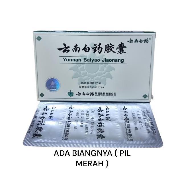 Sehatterusya- Yunnan Baiyao Capsule Jiaonang