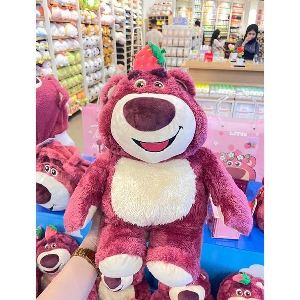 -ALS- Boneka Lotso 35cm Wangi Strawberry Lotso Collection Miniso READY STOK Pluffy Lotso Miniso x To