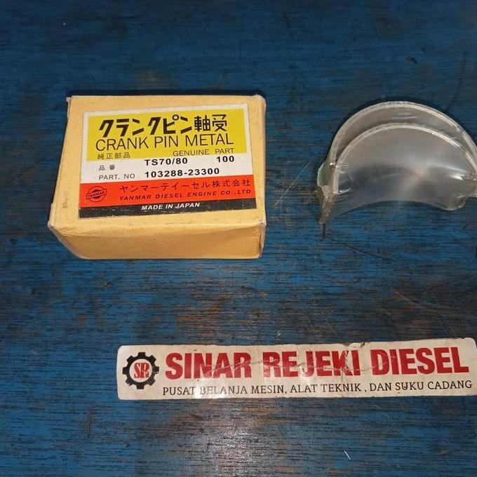 ><><><] CPM Crank Pin Metal Metal Jalan Yanmar TS70 TS80 Oversize OS 1,00 1.00