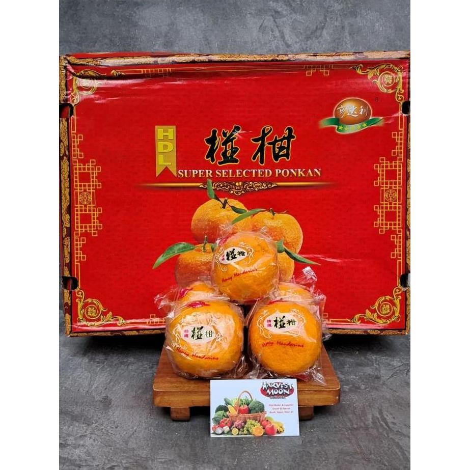 Frutiforti- Harvestmoon Jeruk Ponkam Hdl Isi 40
