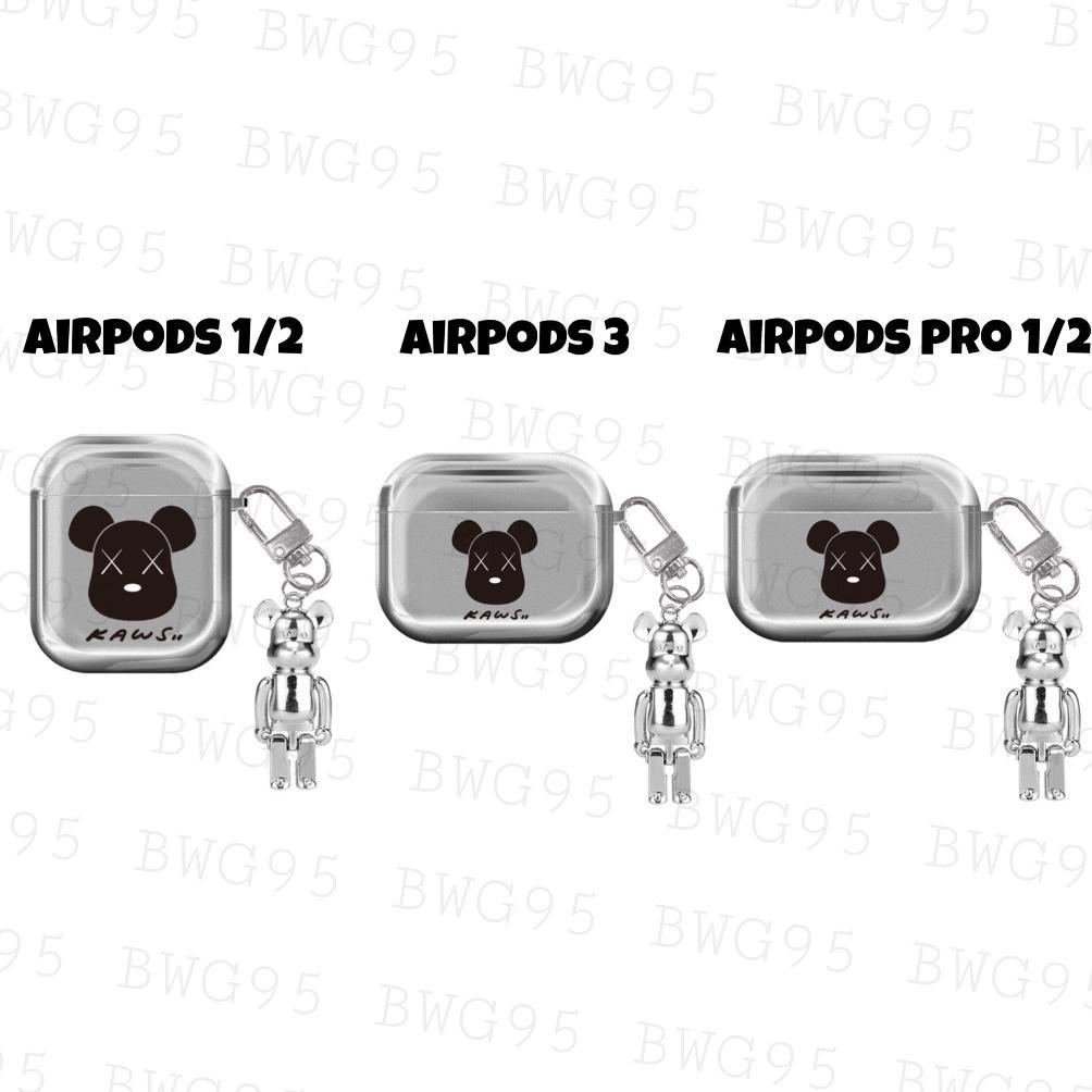 Airpods Case Kaws Metal / Airpods Pro Case Kaws / Airpods Gen 3 Case Kaws / Airpods Pro 2 Case Kaws 