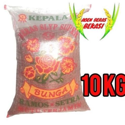 BERAS MERAH PECAH KULIT 10KG
