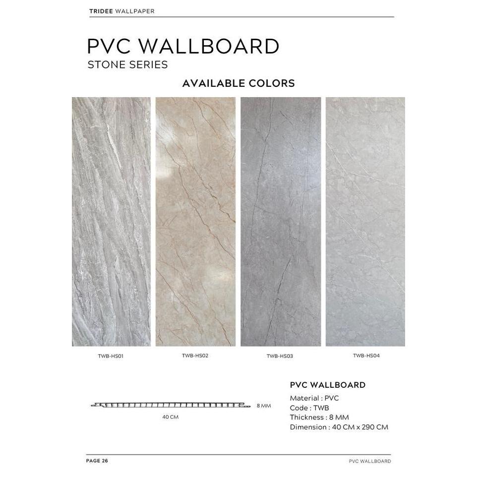 WALLBOARD | TRIDEE WALLPAPER