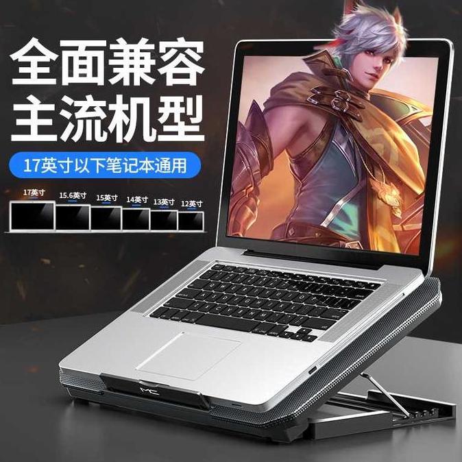 BIANCHELO stand laptop alas meja kerja dengan kipas Cooling Pad 2 - Q100