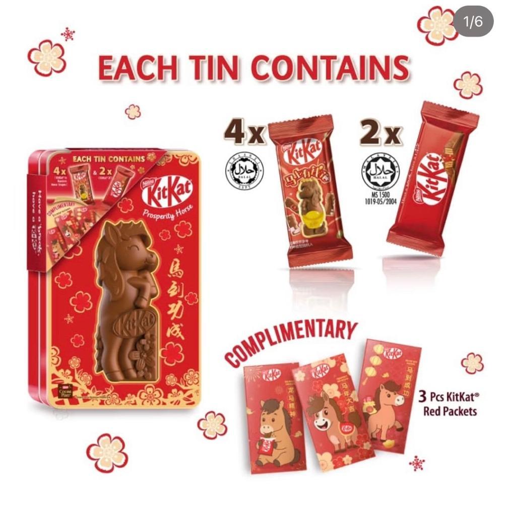 Diskon Imlek READY STOCK KITKAT KUDA HORSE HAMPER GOLDEN PINEAPPLE NENAS MALAYSIA IMLEK