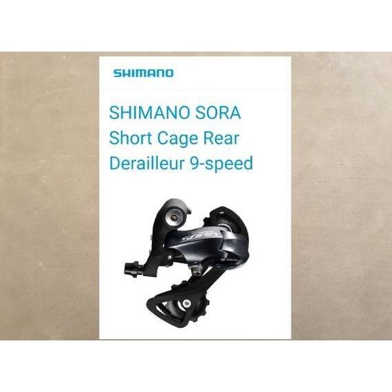 Cycle- Shimano Sora Rear Derailleur - Rd Sora Short Cage