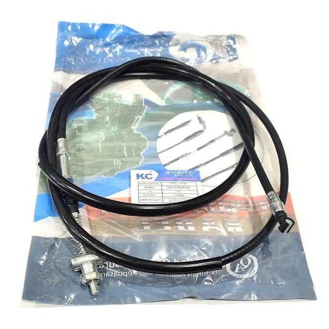 DS246 - SPAREPART MOTOR KABEL REM KC SCOOPY