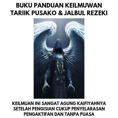 Buku Panduan Keilmuan Tarik Pusako Inti Kasepuhan