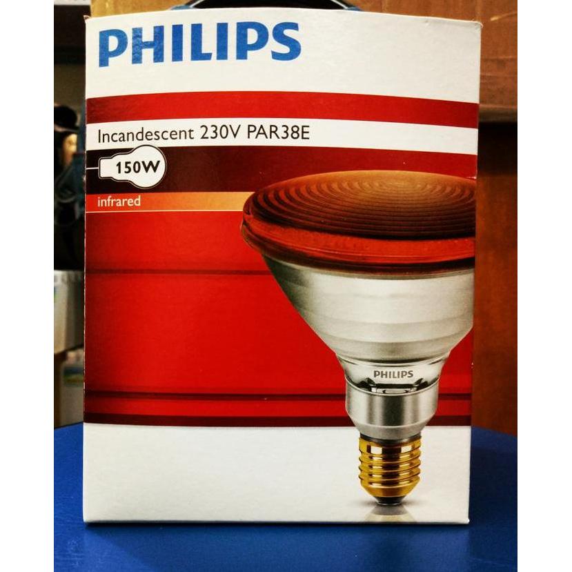 Medikit- Bohlam Infrared Philips/Bohlam Philips/Bohlam Lampu Terapi Infrared