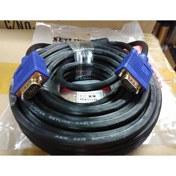 Wizard- Netline Kabel Vga 20Meter Gold Plated