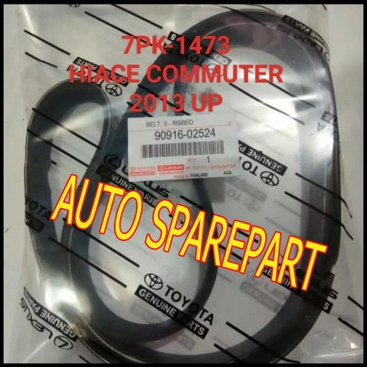 TERMURAH FAN VAN V BELT TALI KIPAS 7PK1473 HIACE COMMUTER 2013 UP 7PK-1473 