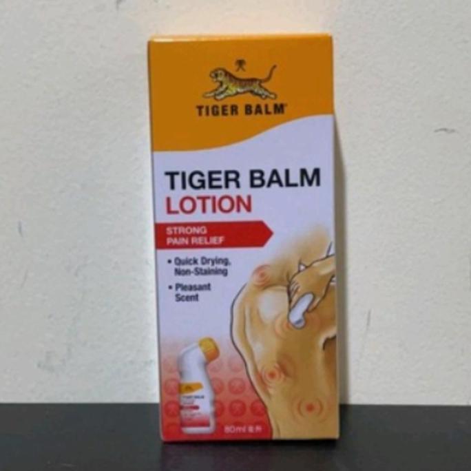 Tiger Balm Lotion 80 ML TigerBalm Nyeri Otot dan Sendi