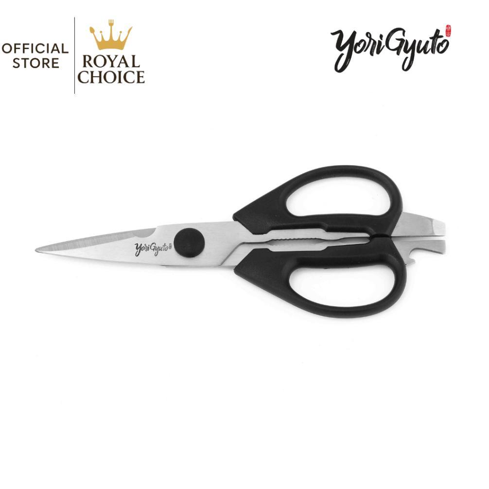 Gunting Dapur Serbaguna (Multipurpose Scissors) Yori Gyuto