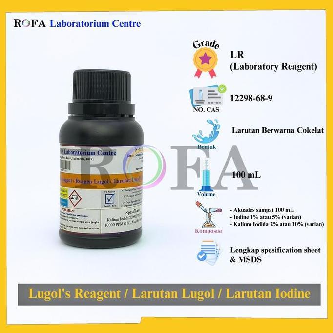 Medclean- Larutan Lugol / Lugol Solution / Reagen Lugol / Larutan Iodine / Larutan Uji Amilum 1% - 5