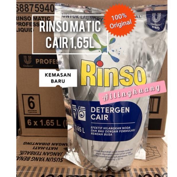 [RDY] 1Dus Rinso Matic Cair 1,65L isi 6pc  / Rinso Cair 1,65L / Rinso Matic Cair 1,65 Liter / 1Dus R