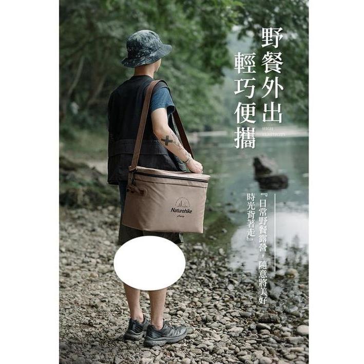 Grosir Cooler Bag Naturehike Nh20Sj043 Tas / Box Pendingin Makanan Minuman