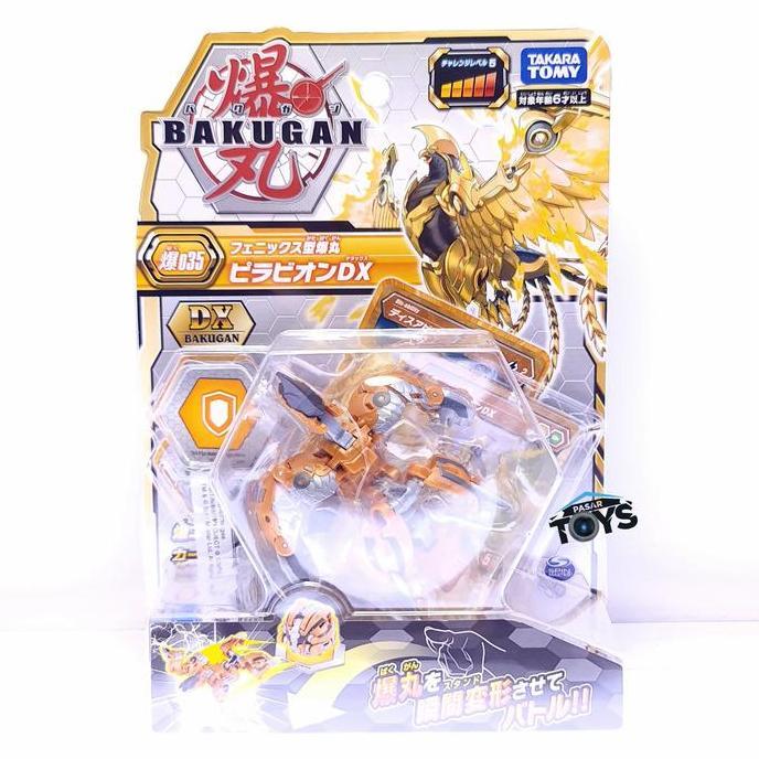 Bakugan Battle Planet BBP-035 Pyravian Gold DX Pack Takara Tomy