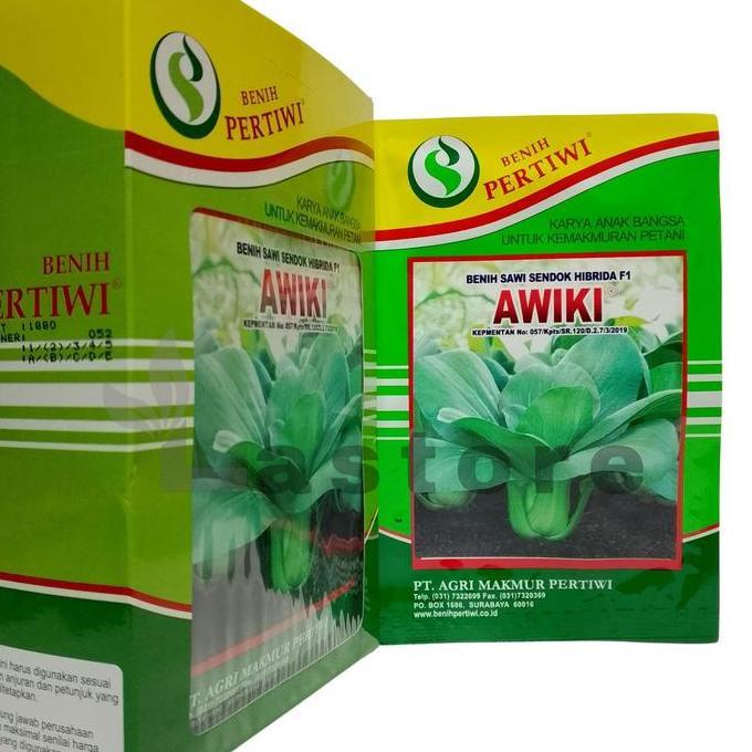 Benih Sawi Sendok Pakcoy Awiki F1 isi 10 Gram Cap Benih Pertiwi