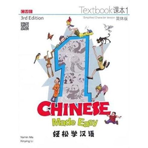 Chinese Made Easy 3E Tb 1